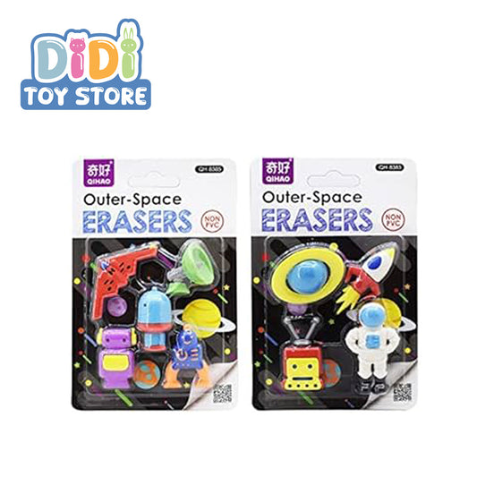 Outer Space Themed Eraser Set (9 Pieces)